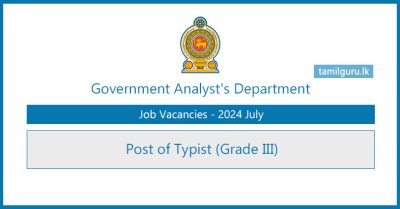 Typist Vacancies 2024 at Government Analyst's Department