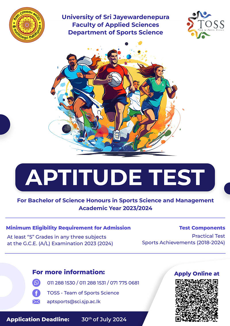 University of Sri Jayewardenepura Sports Sciences & Management Aptitude Test Application 2024