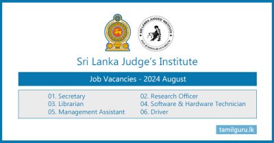 Sri Lanka Judge’s Institute Vacancies 2024 August