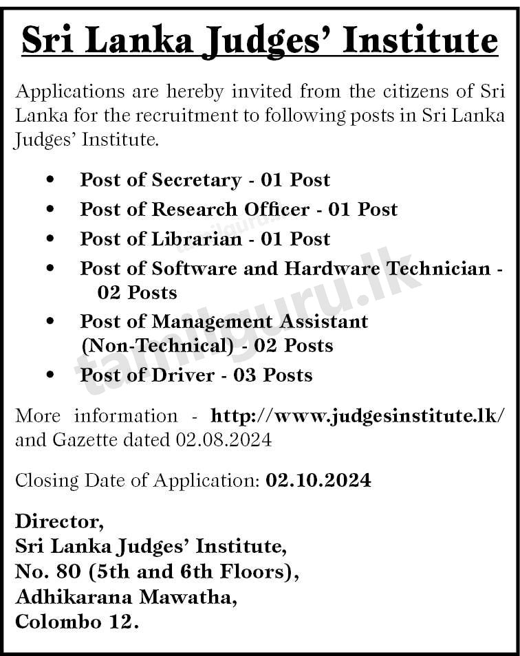 Sri Lanka Judge’s Institute (SLJI) Vacancies - 2024 August