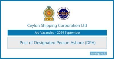 Ceylon Shipping Corporation Designated Person Ashore (DPA) Vacancies 2024 Sep