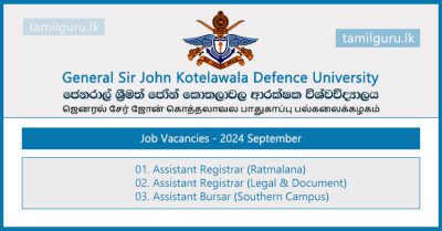 Kotelawala Defence University Administrative Staff Vacancies - 2024 September
