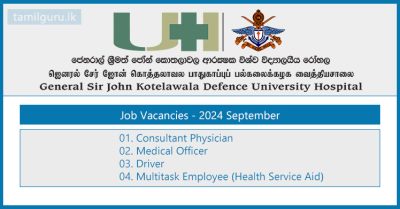 University Hospital KDU Job Vacancies - 2024 September 9