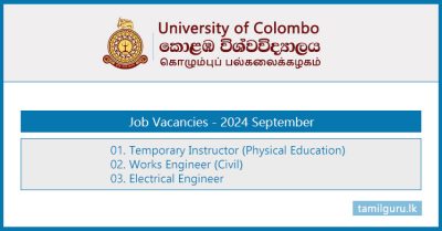 University of Colombo Vacancies 2024 Sep 9