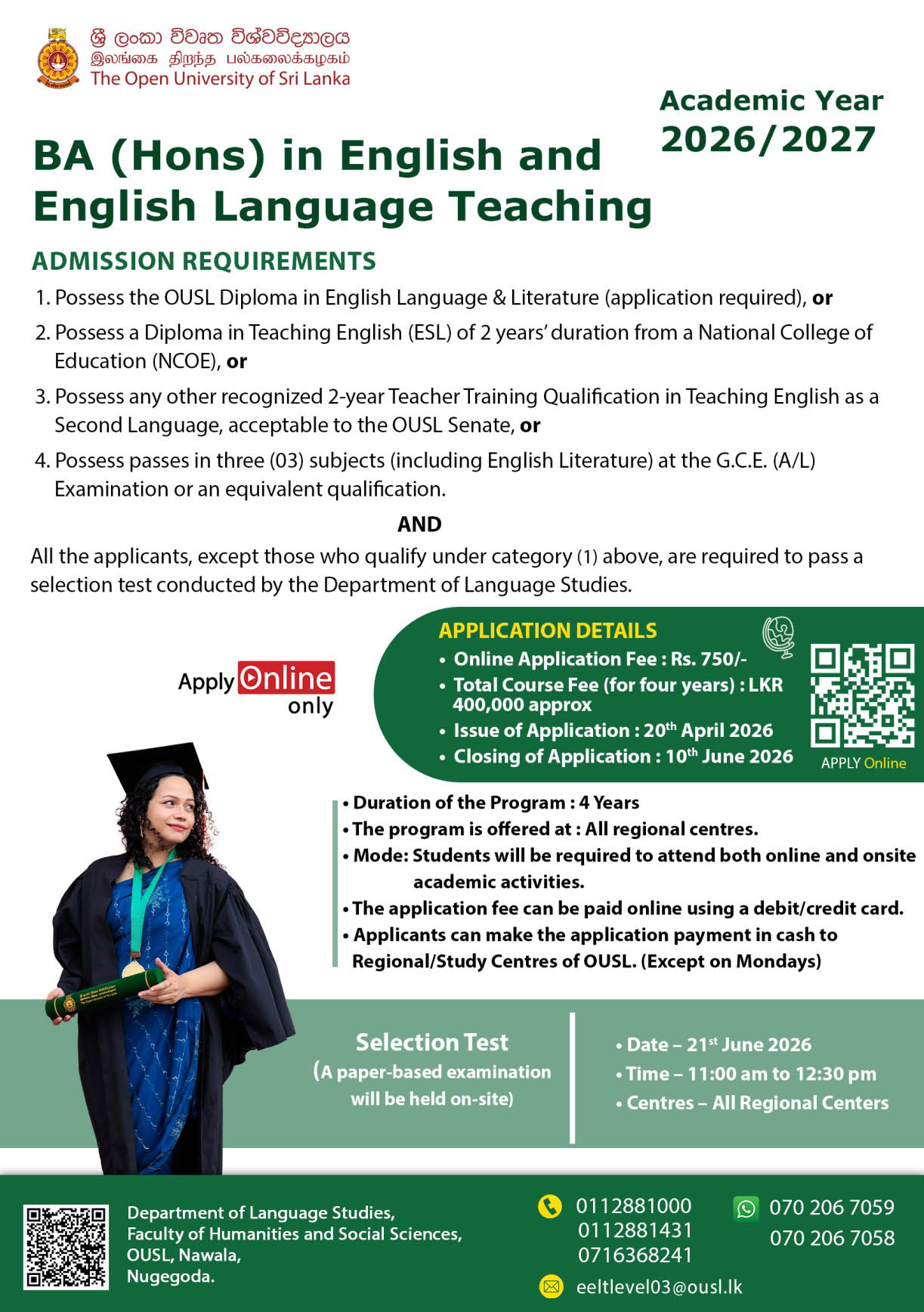 BA in English Language Degree 2026 - Open University (OUSL)