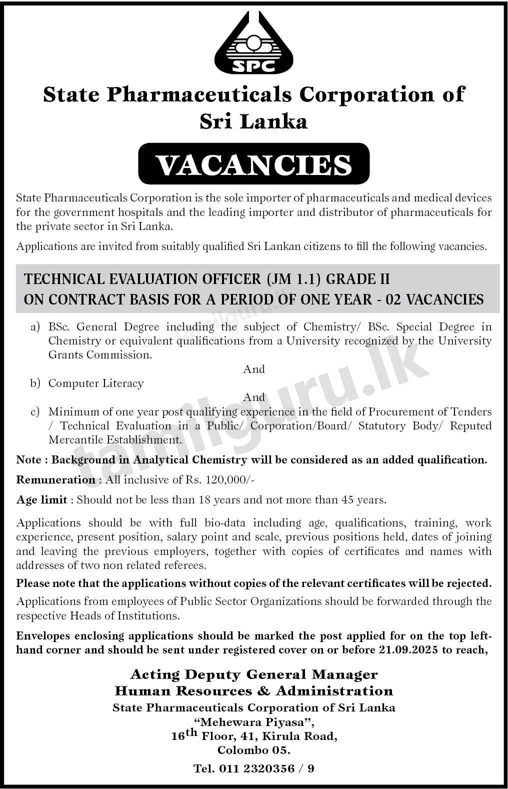 State Pharmaceuticals Corporation (SPC) Technical Evaluation Officer Vacancies - 2025 Sep