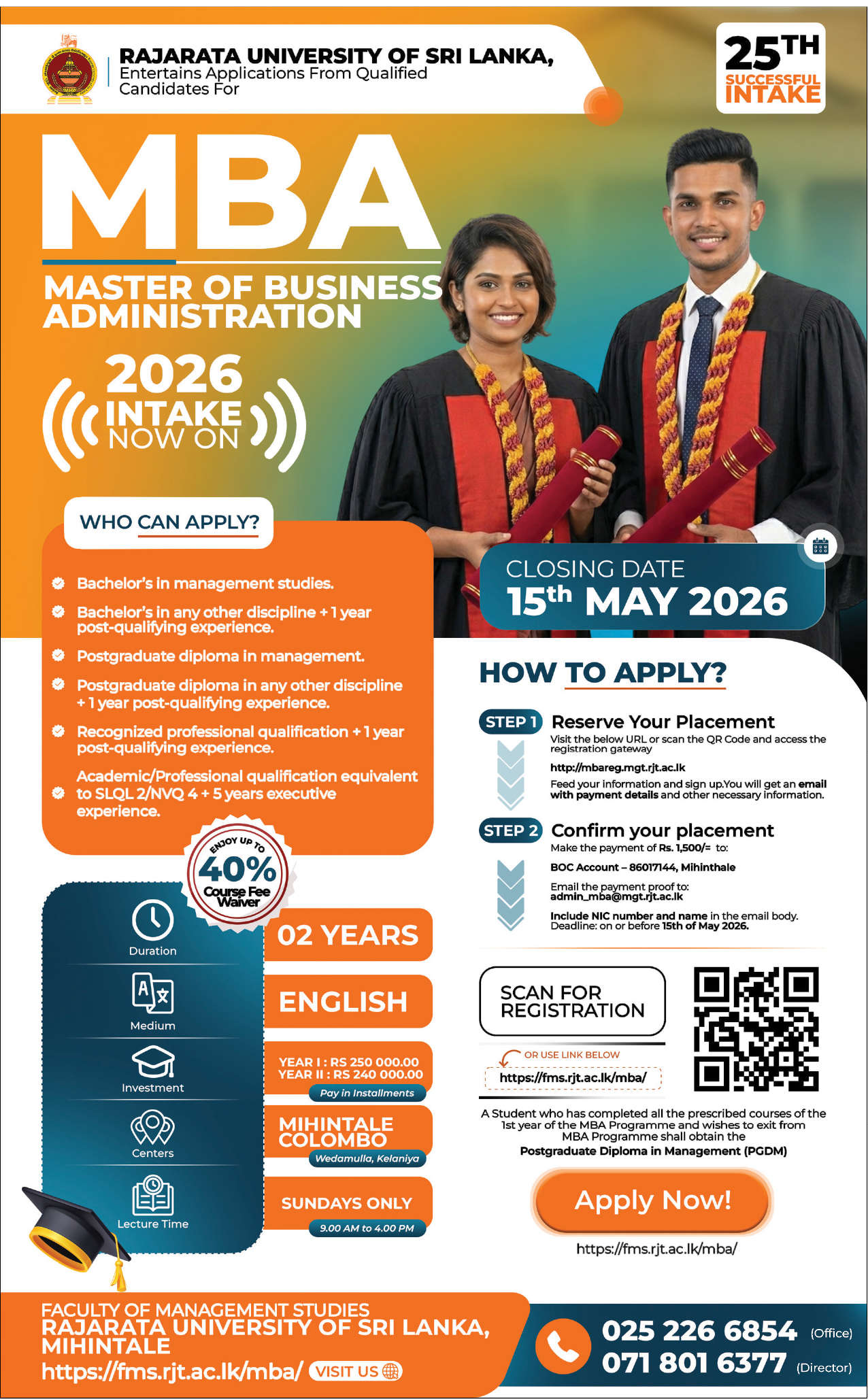 Master of Business Administration (MBA) 2026 - Rajarata University (RUSL)