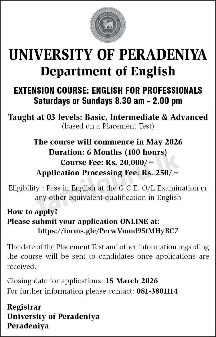 Certificate Course in English for Professionals (2026) - University of Peradeniya