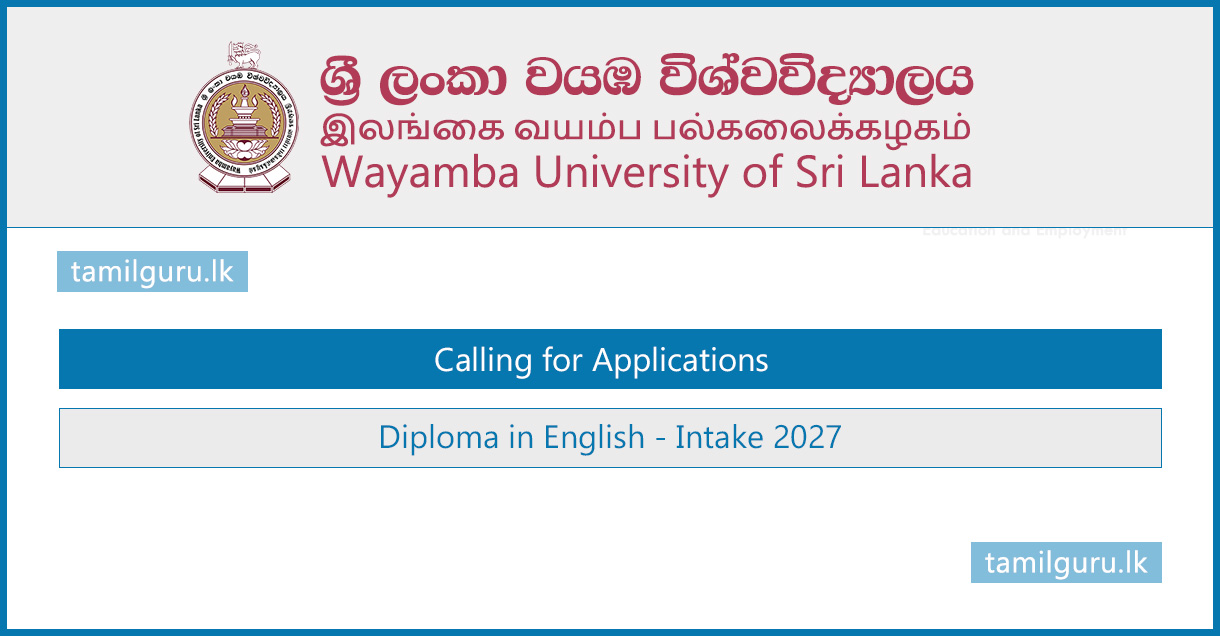Diploma Course in English 2027 - Wayamba University