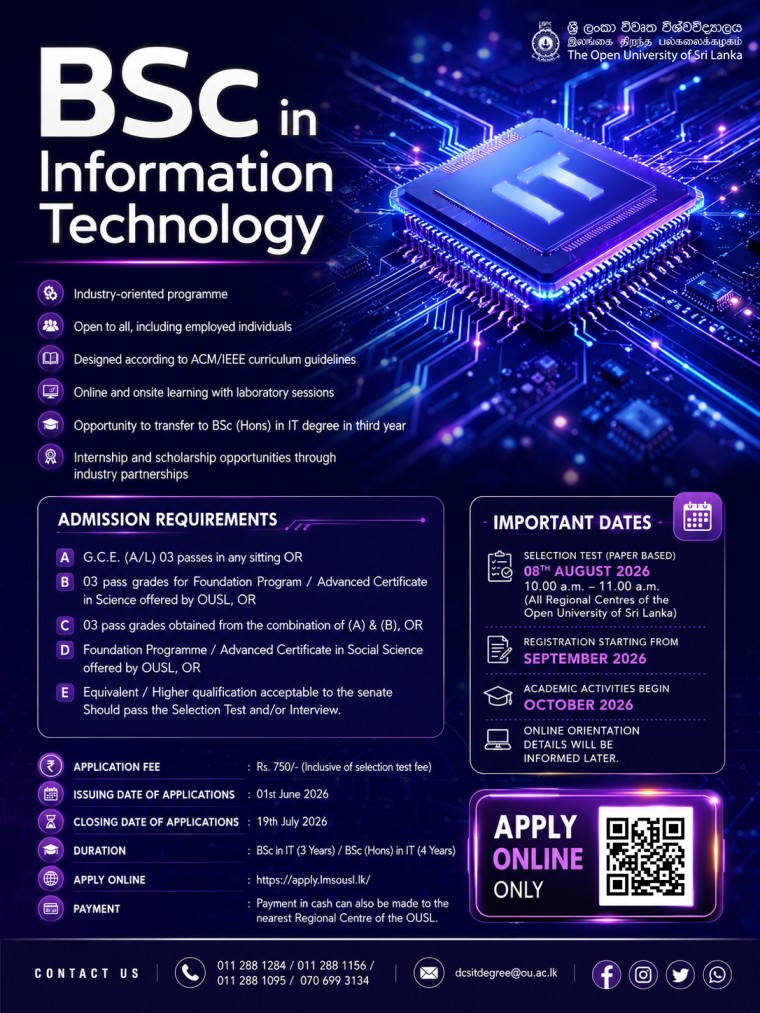 BSc in Information Technology (IT) Degree Programme 2026 - Open University