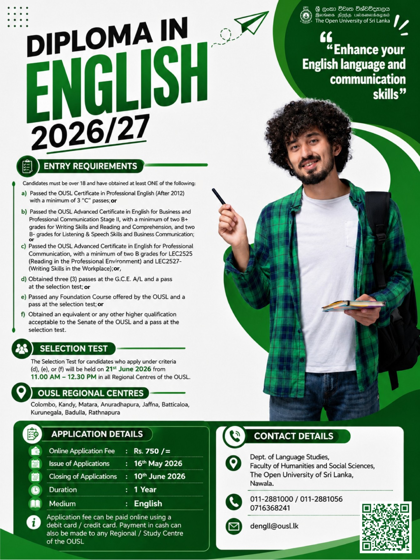 Diploma in English Language & Literature 2026 - Open University (OUSL)