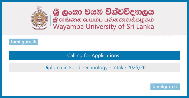 Diploma in Food Technology 2025 - Wayamba University (WUSL)