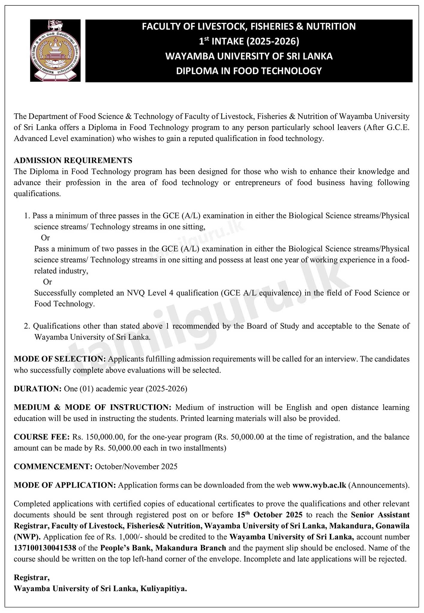 Diploma in Food Technology 2025 - Wayamba University (WUSL)