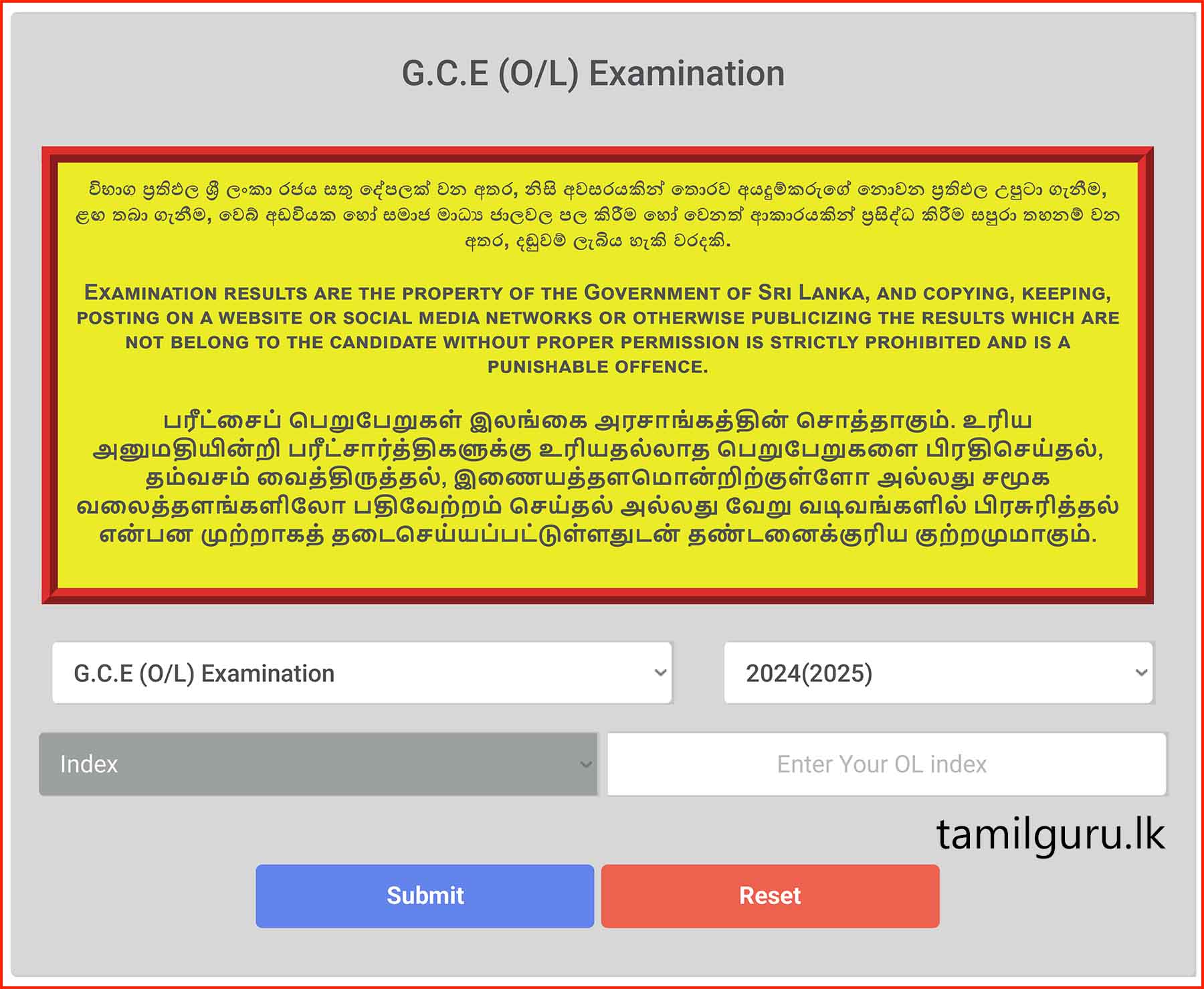 G.C.E. O/L Exam Results 2024 (2025) - Released Online (doenets.lk)