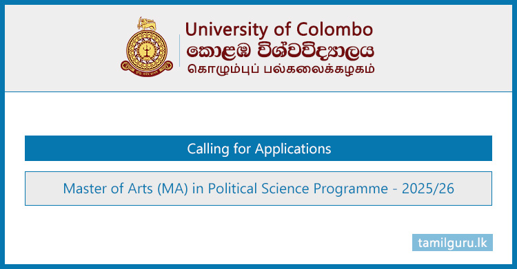 Master of Arts (MA) in Political Science 2025 - University of Colombo