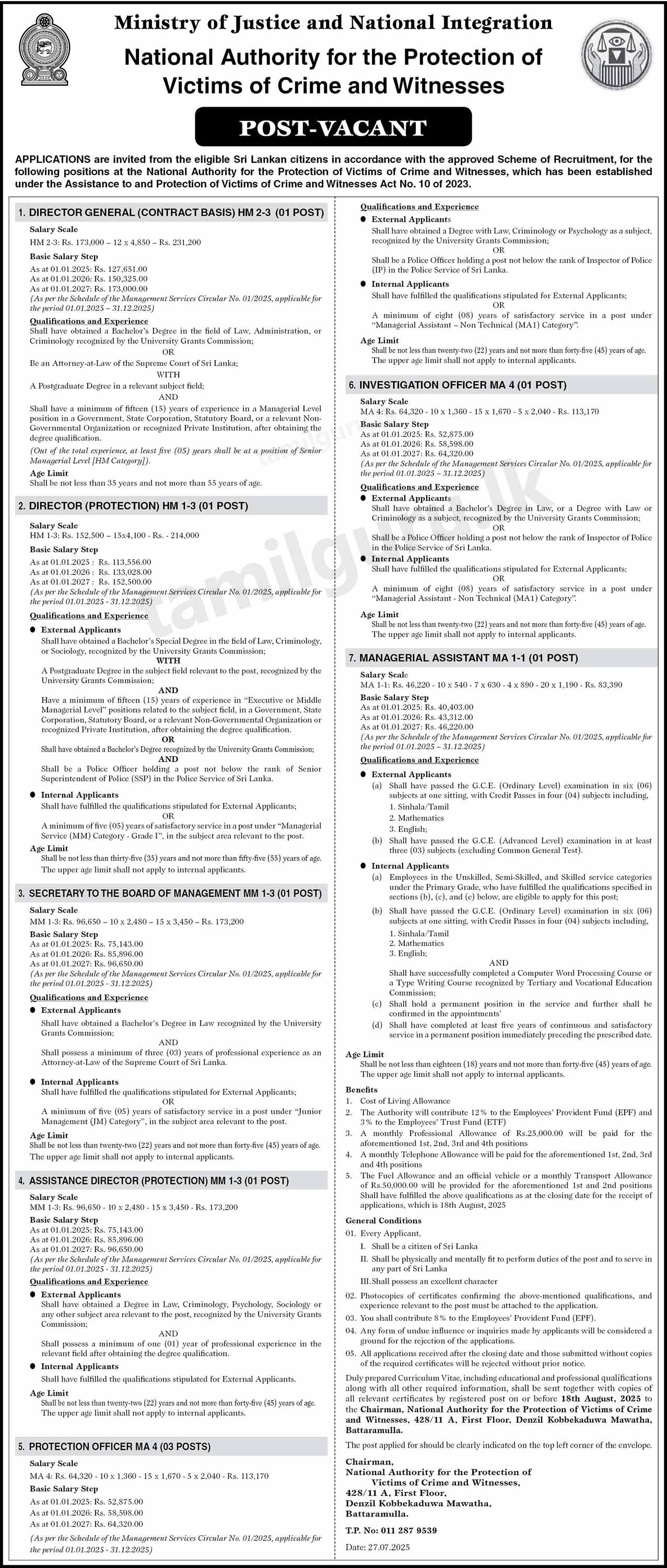 National Authority for the Protection of Victims of Crime and Witnesses (NAPVCW) Vacancies - 2025 August