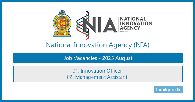 National Innovation Agency (NIA) Vacancies 2025 (Innovation Officer & MA)