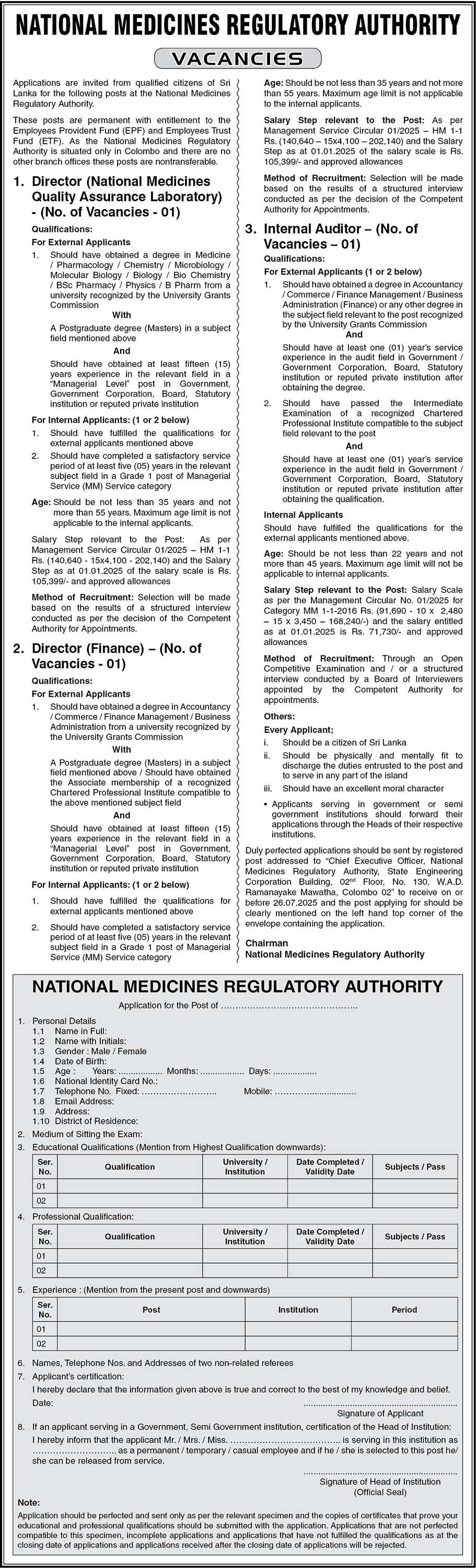 National Medicines Regulatory Authority (NMRA) Vacancies - 2025 July