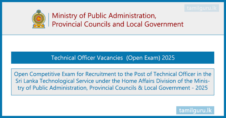 Technical Officer Vacancies (Open Exam) Application 2025