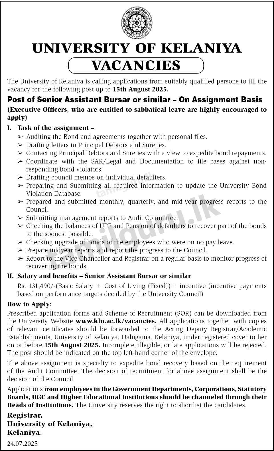 University of Kelaniya: Post of Senior Assistant Bursar Vacancies 2025