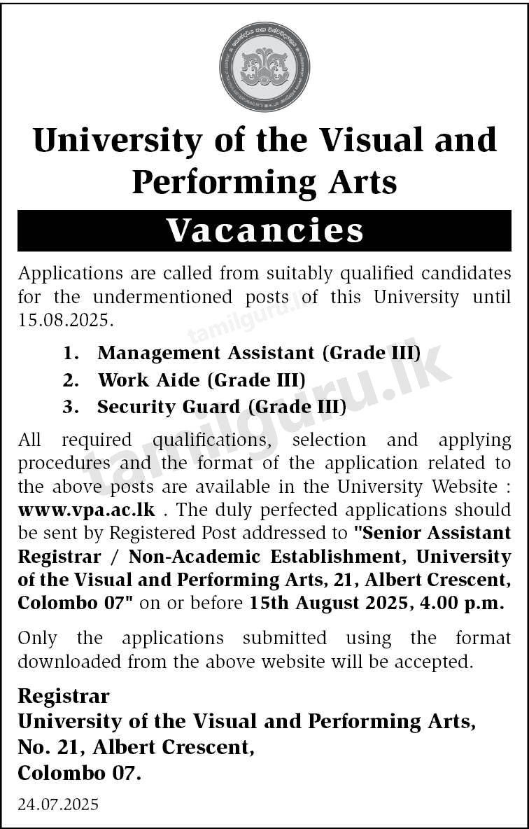 University of the Visual and Performing Arts (UVPA) Vacancies 2025 August