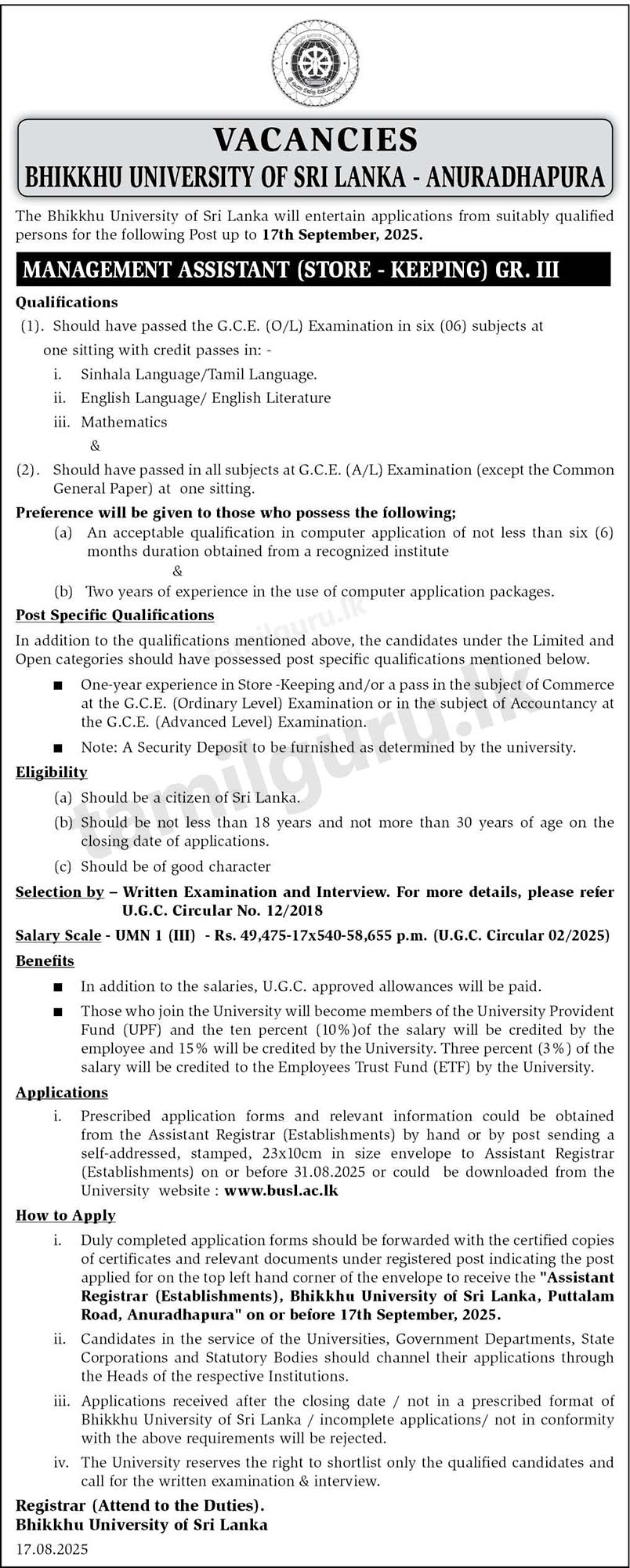 Bhiksu University (BUSL) Management Assistant (MA) Vacancies - 2025 August