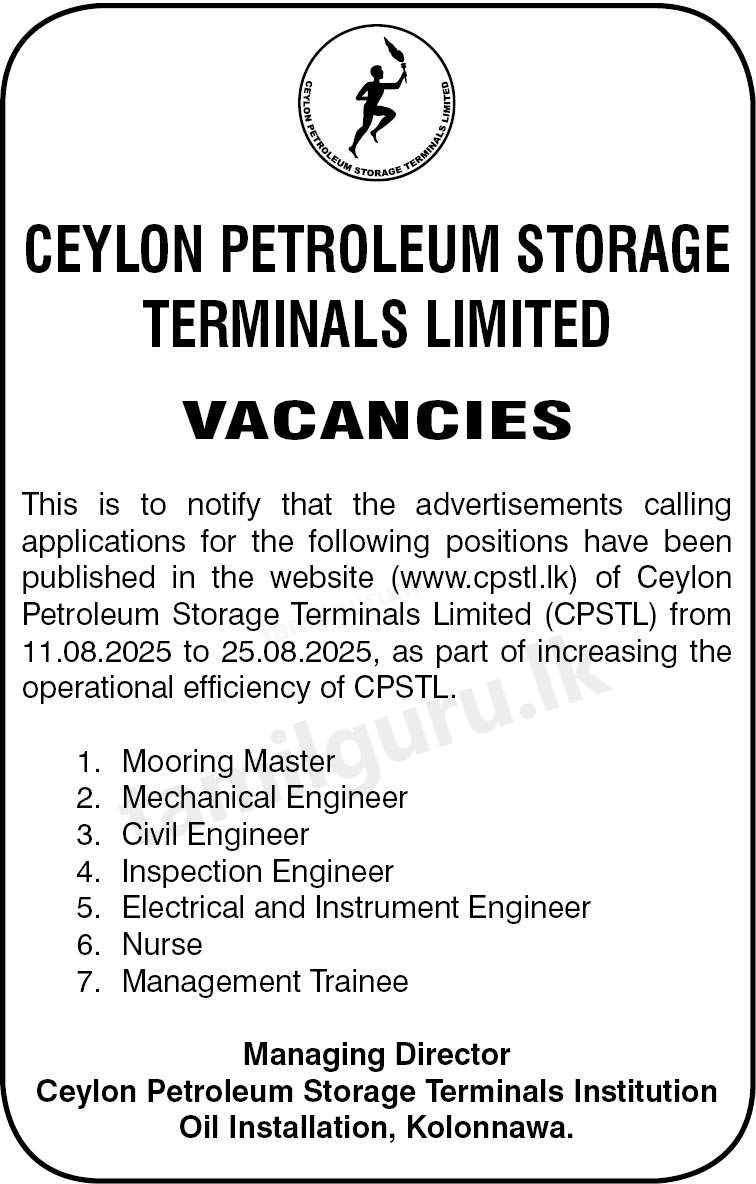 Ceylon Petroleum Storage Terminals (CPSTL) Job Vacancies 2025 August