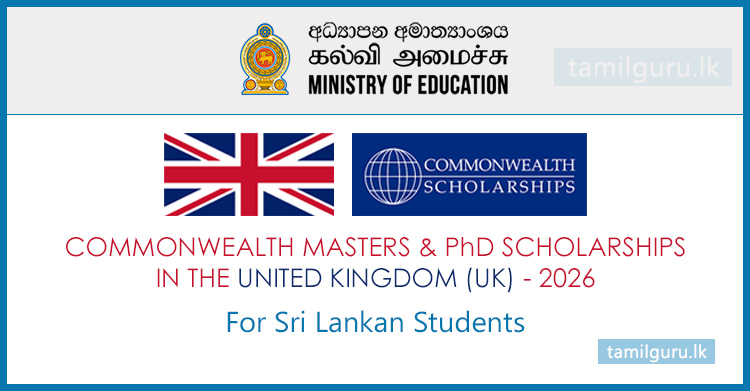 Commonwealth Masters & PhD Scholarships (UK) 2026 for Sri Lankans