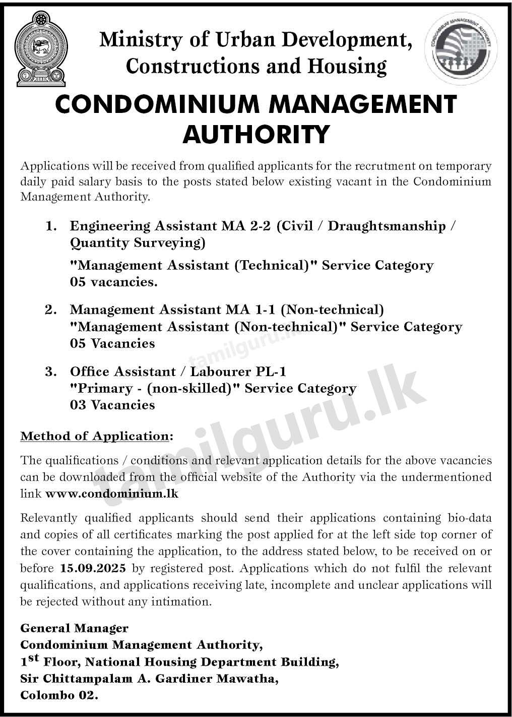 Condominium Management Authority Job Vacancies 2025 September