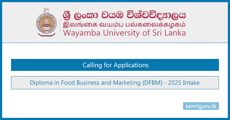Diploma in Food Business and Marketing (DFBM) 2025 - Wayamba University
