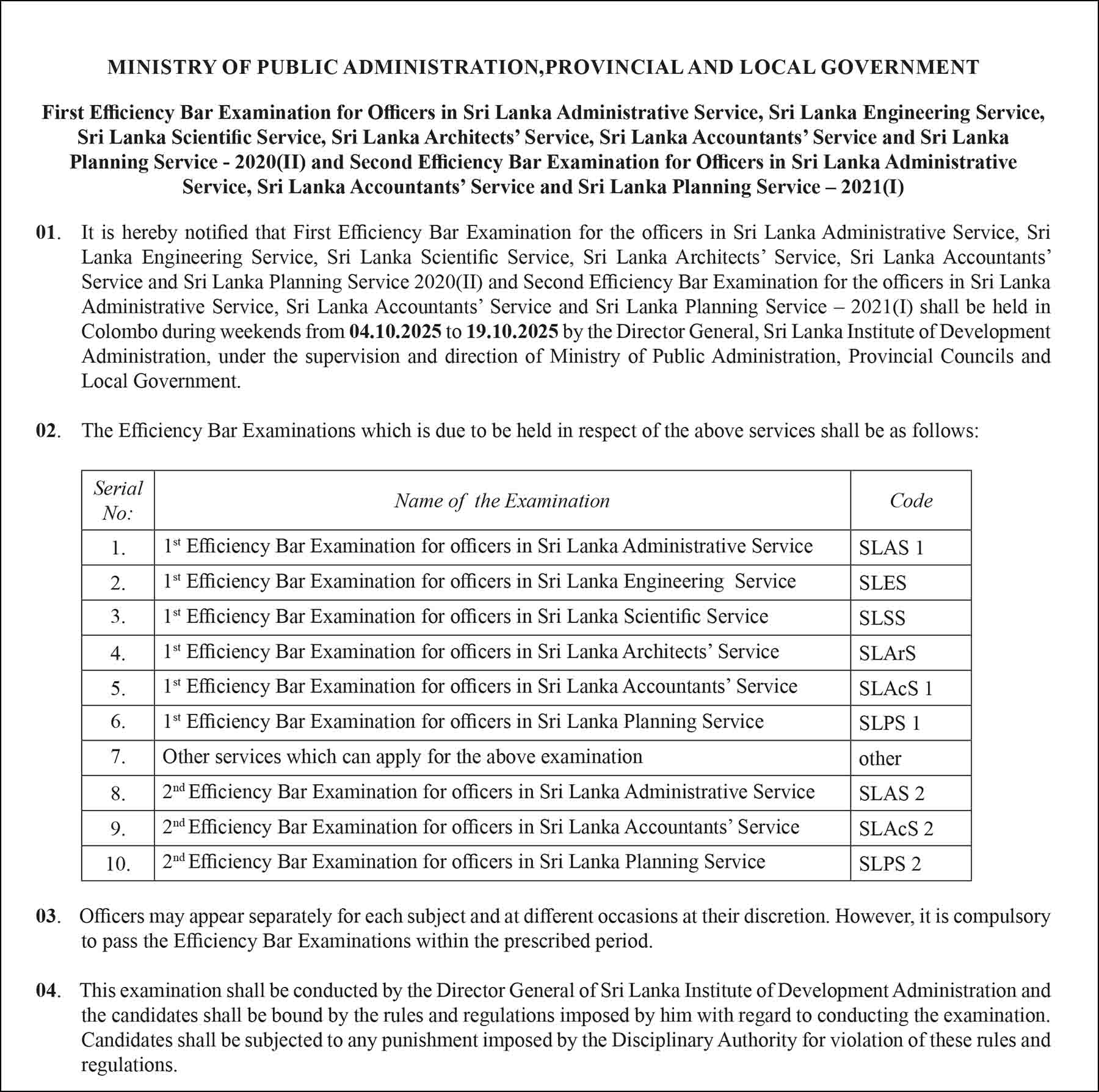 EB Exam Application 2025 (SLAS, SLES, SLSS, SLArS, SLAcS, SLPS)