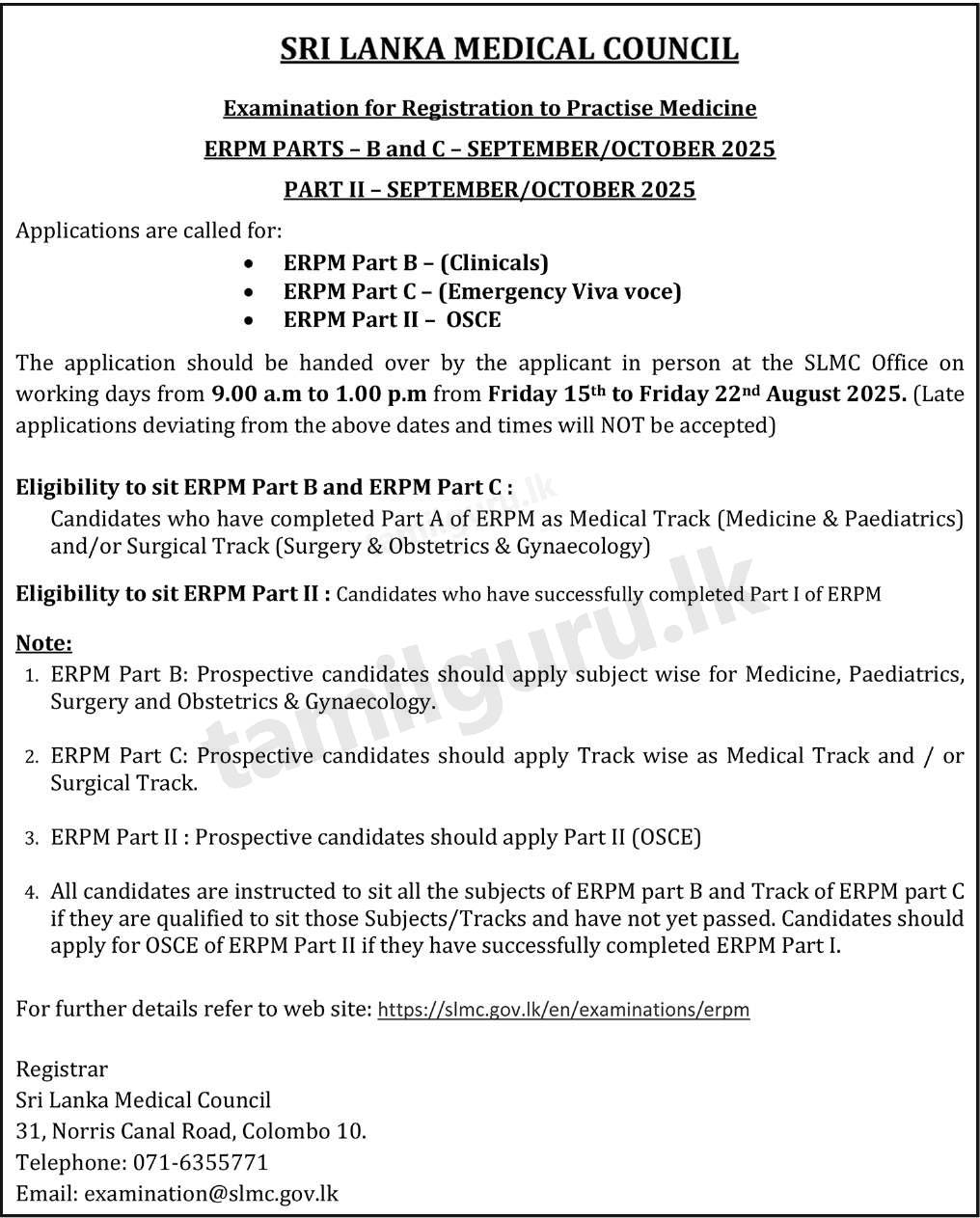 Calling Applications - Examination for Registration to Practise Medicine (ERPM) Part B & C /Part II (September / October 2025) by Sri Lanka Medical Council (SLMC)