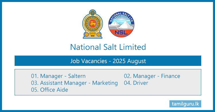 National Salt Ltd Job Vacancies 2025 August