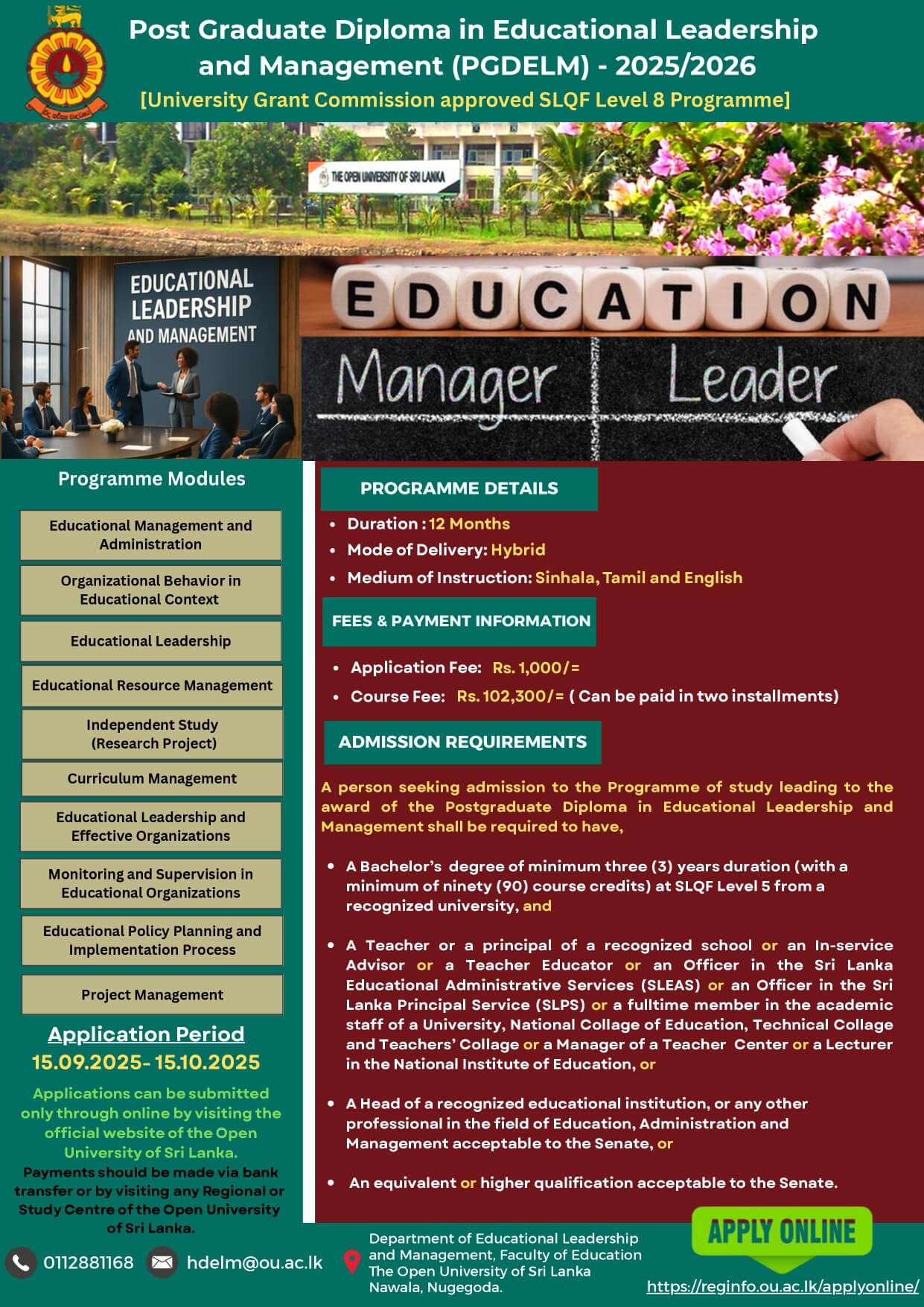 Postgraduate Diploma in Educational Leadership and Management (PGDELM) 2025 - Open University (OUSL)