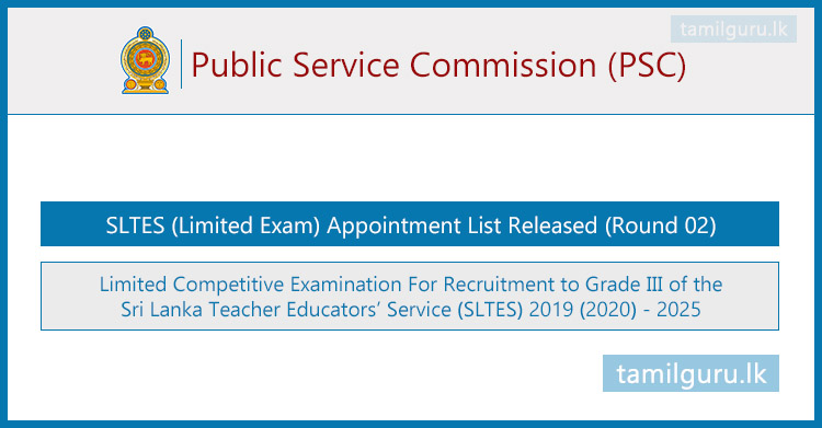 SLTES (Limited Exam) Appointment List Released 2025 Round 02