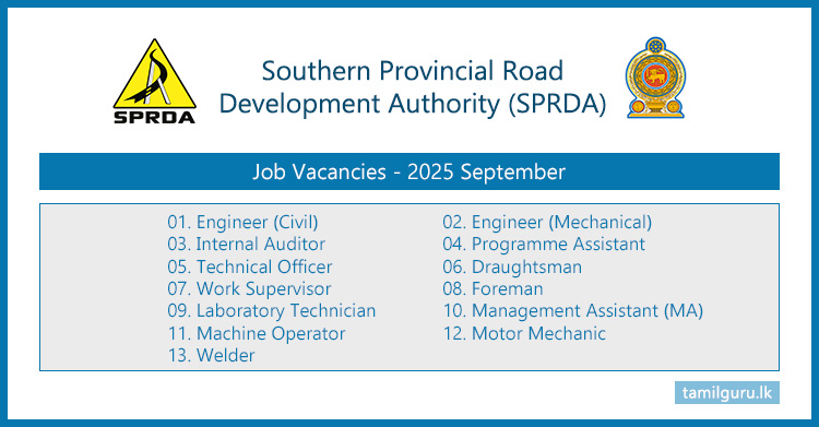 Southern Provincial Road Development Authority (RDA) Vacancies 2025 September