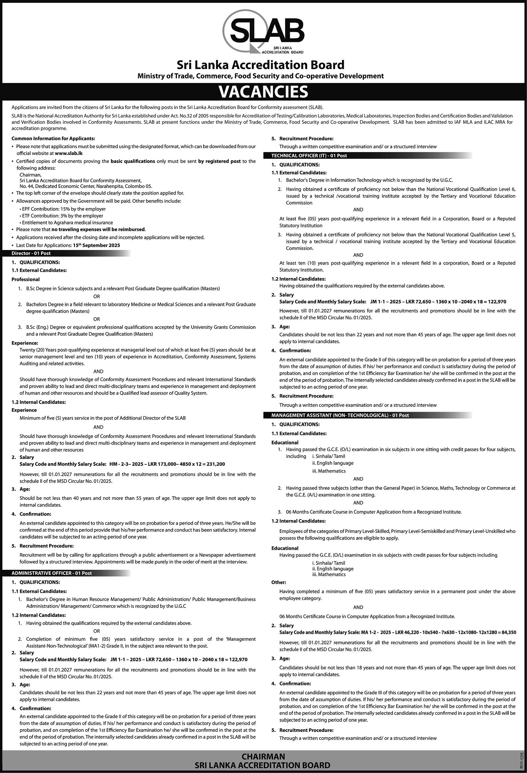 Sri Lanka Accreditation Board (SLAB) Vacancies 2025 September
