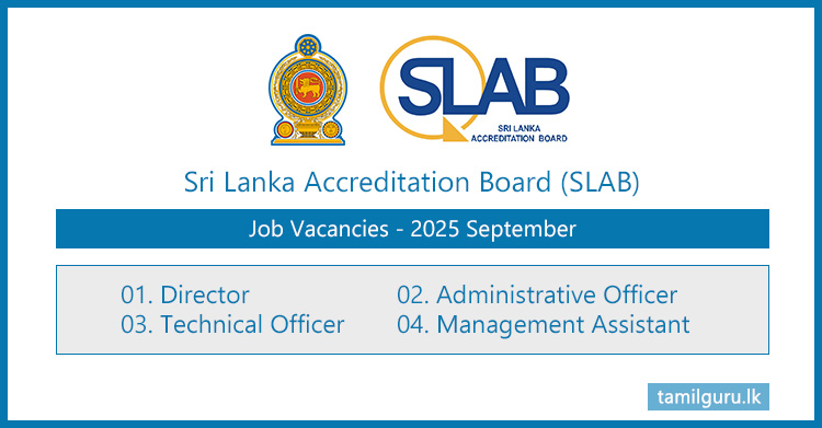 Sri Lanka Accreditation Board (SLAB) Vacancies 2025 September