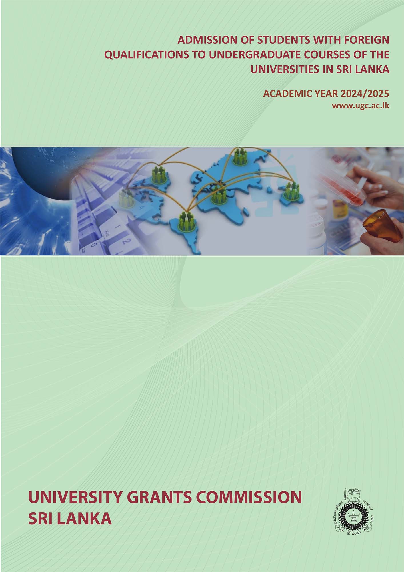 University Admission for Foreign Qualifications - 2024/2025