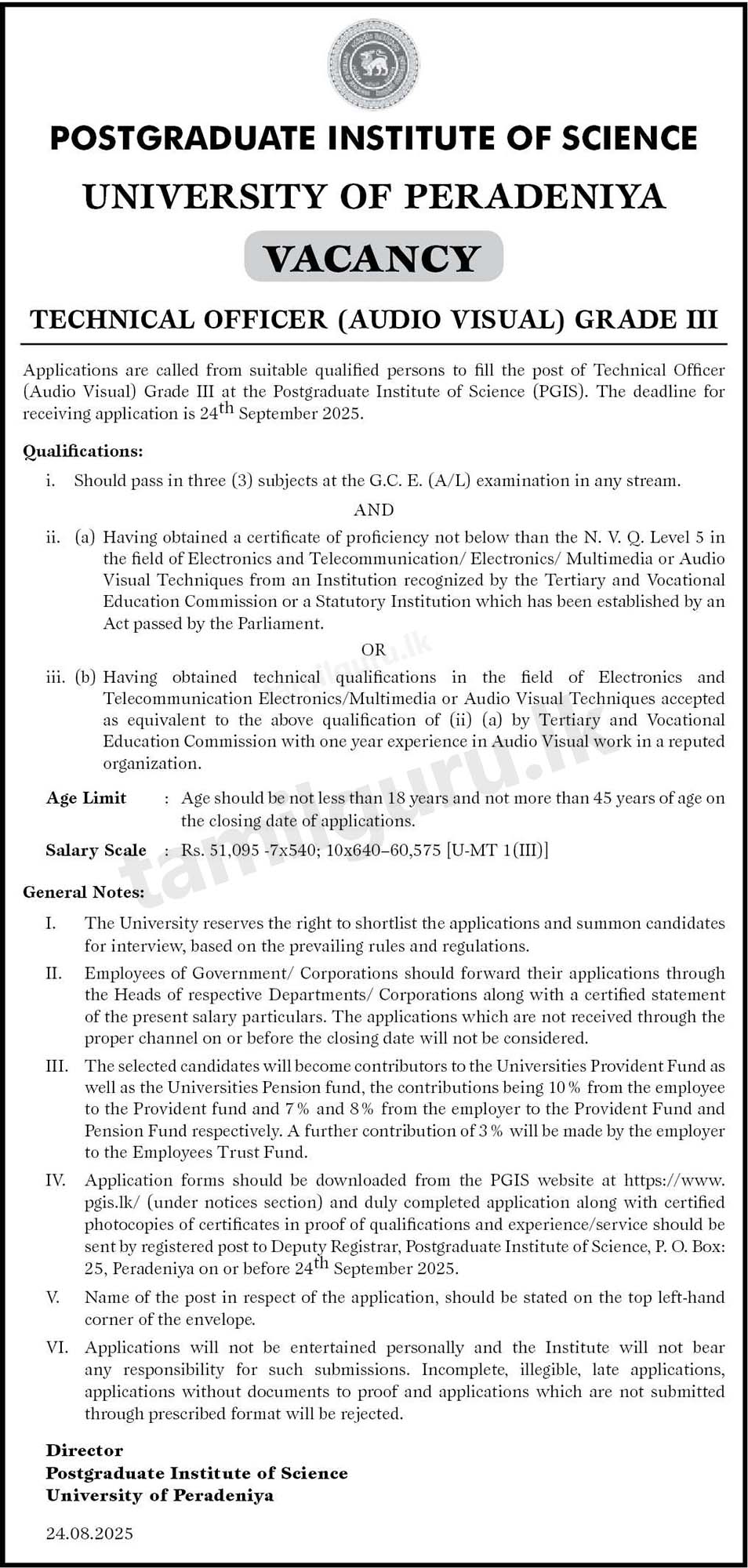 University of Peradeniya (PGIS) Technical Officer (Audio Visual) Vacancies 2025