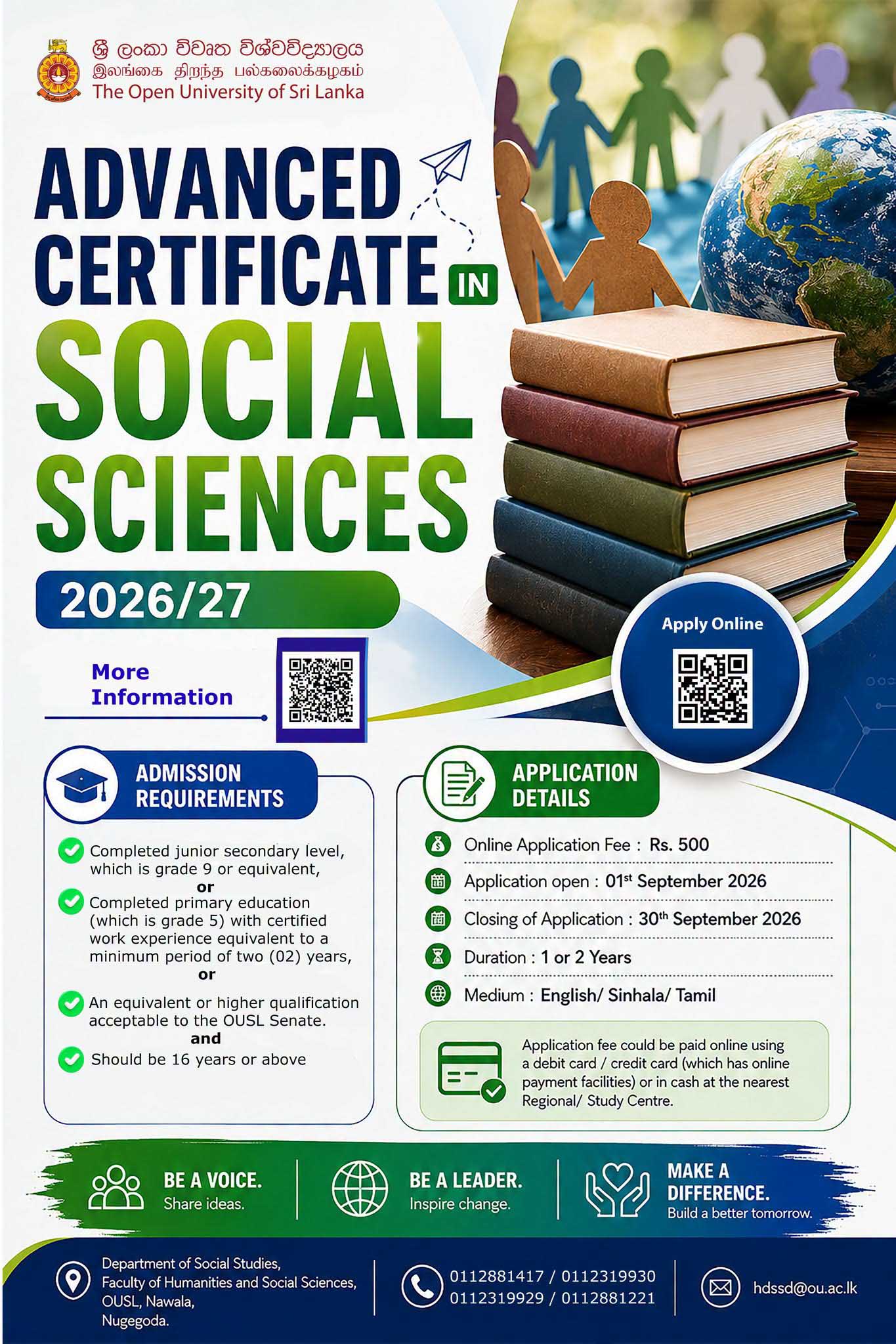 Advanced Certificate in Social Sciences 2026 - Open University (OUSL)