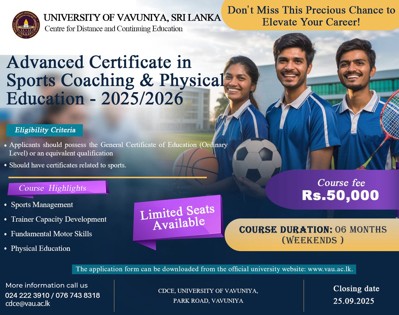 Advanced Certificate in Sports Coaching and Physical Education 2025 - University of Vavuniya