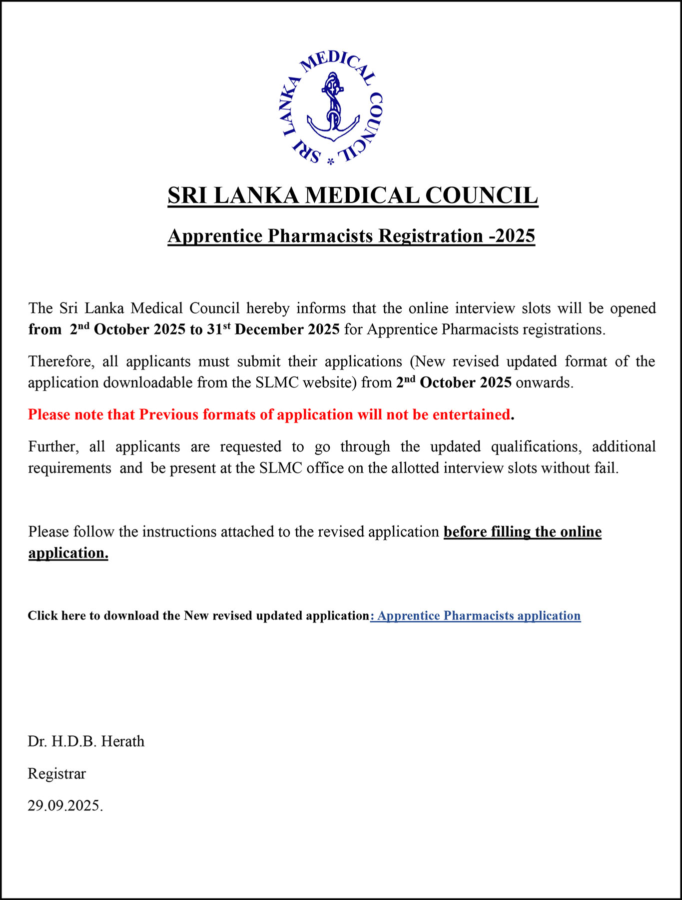 Calling for Applications - Apprentice Pharmacists Registration 2025 by Sri Lanka Medical Council (SLMC)