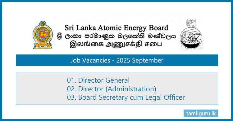 Atomic Energy Board Vacancies (2025 September) - Director General, Director (Admin), Board Secretary cum Legal Officer