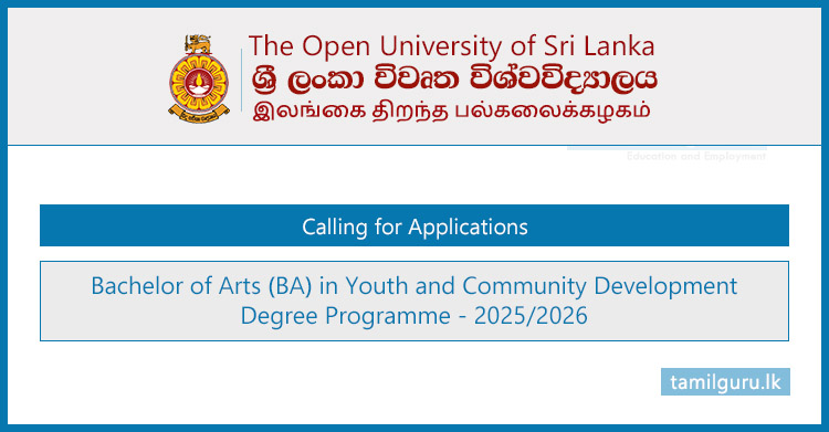 BA in Youth and Community Development Degree Programme 2025 – Open University (OUSL)