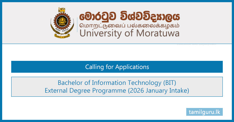 BIT External Degree Programme Intake 2026 - University of Moratuwa