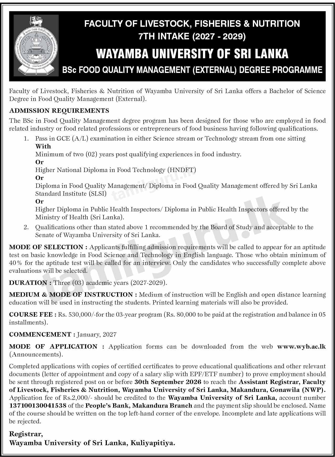 BSc in Food Quality Management (External) Degree Programme 2026 - Wayamba University (WUSL)