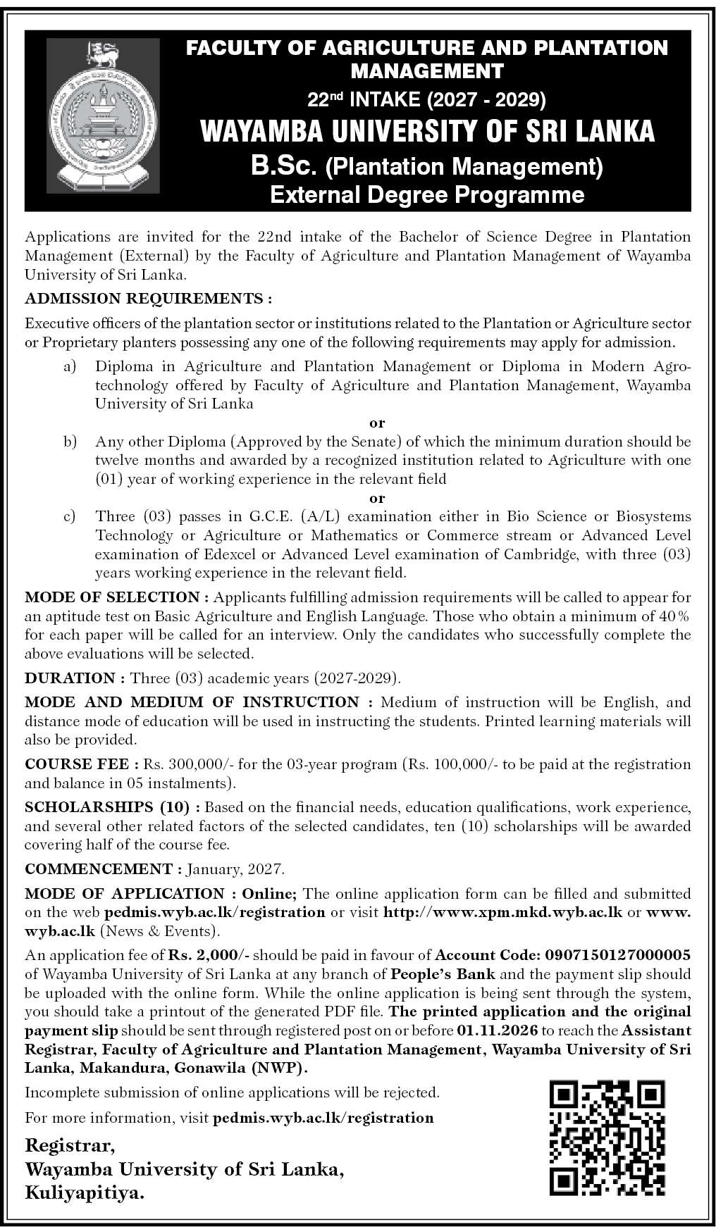 BSc in Plantation Management (External) Degree 2026 - Wayamba University