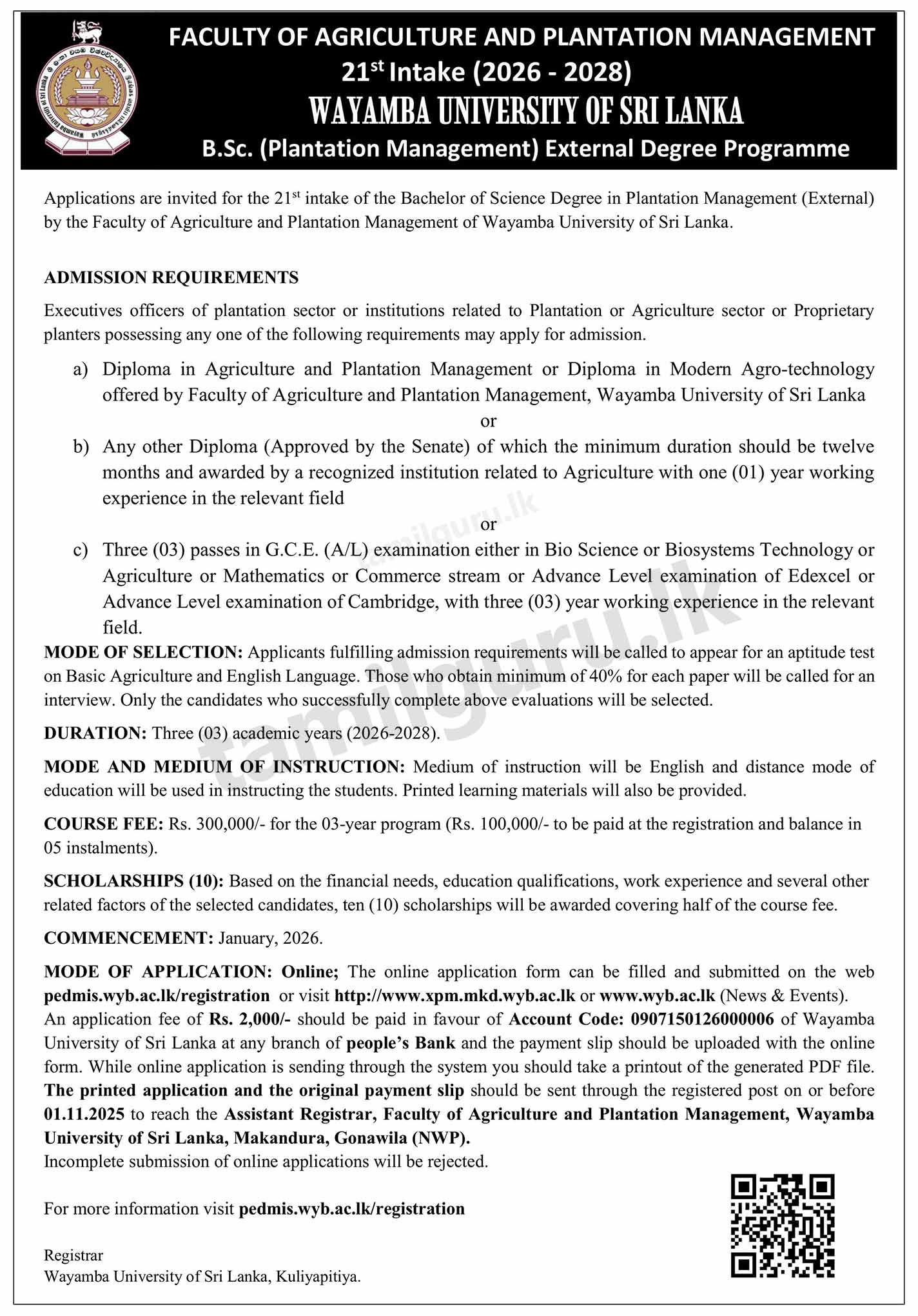 BSc in Plantation Management (External) Degree 2025 - Wayamba University