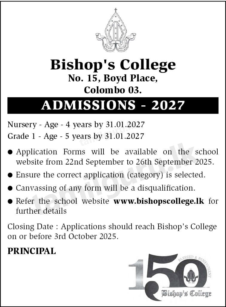Bishop’s College Nursery & Grade 01 Admissions 2027